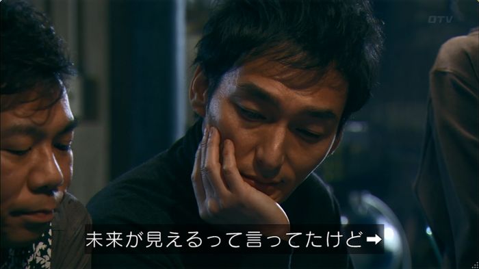 嘘の戦争のキャプ99
