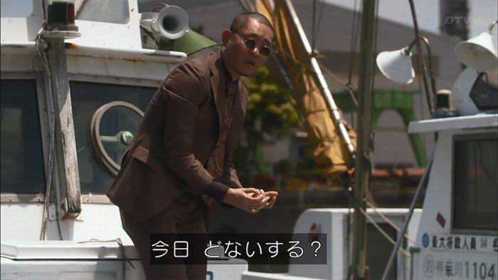 僕たちがやりましたのキャプ42
