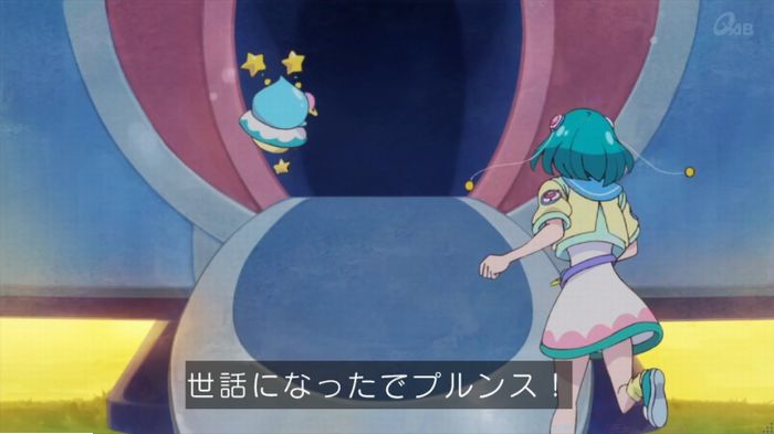トゥインクルプリキュアのキャプ22