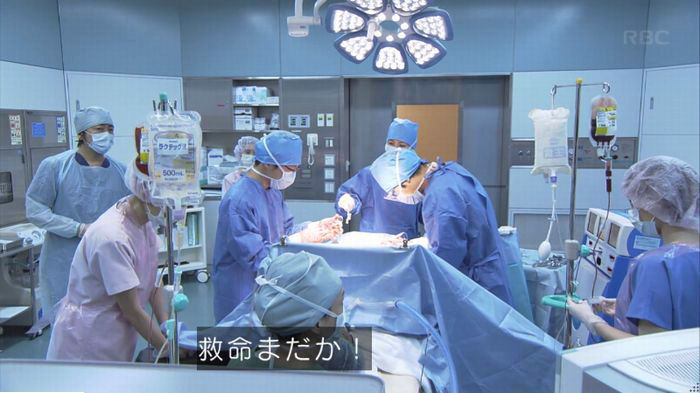 コウノドリ最終回のキャプ645
