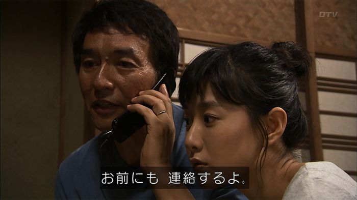 ウツボカズラの夢2話のキャプ307