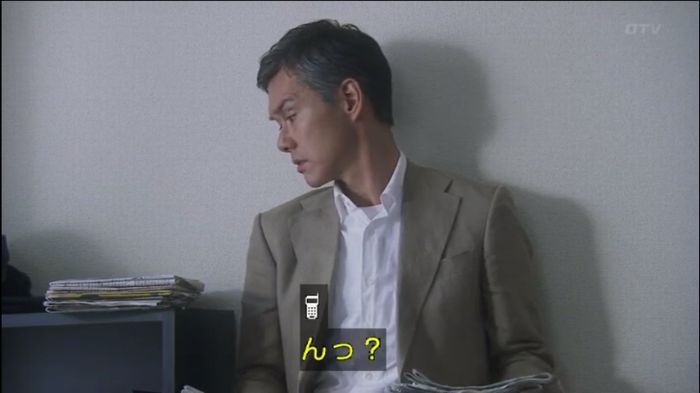381