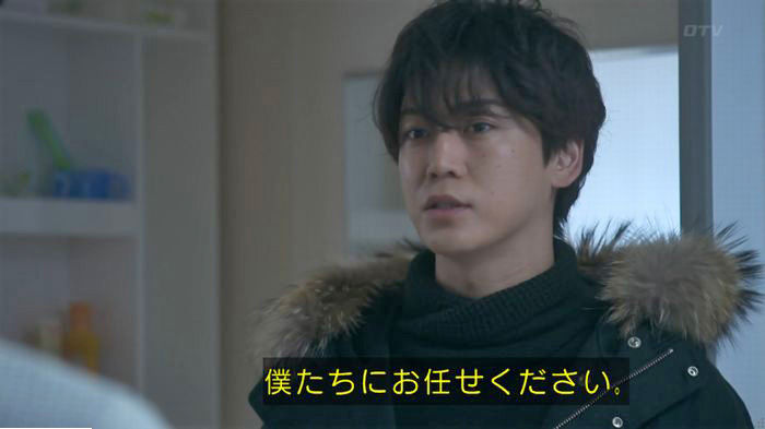 FINALCUTのキャプ296