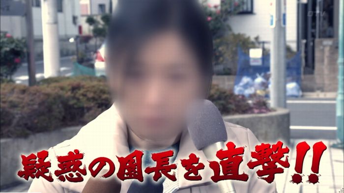 FINALCUTのキャプ10