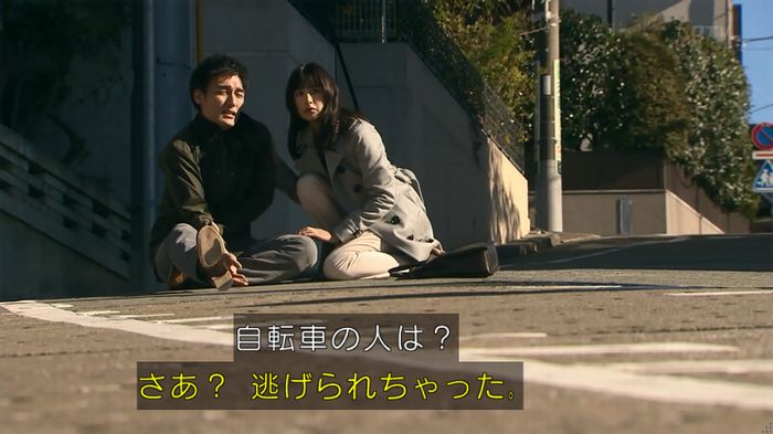 嘘の戦争のキャプ530