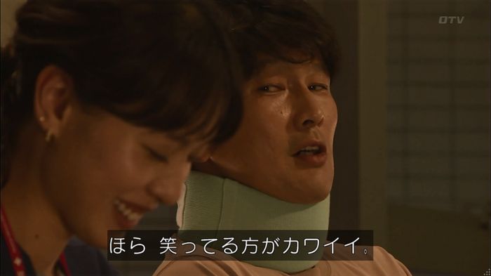 コード・ブルー4話のキャプ645
