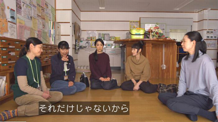 コウノドリ最終回のキャプ277