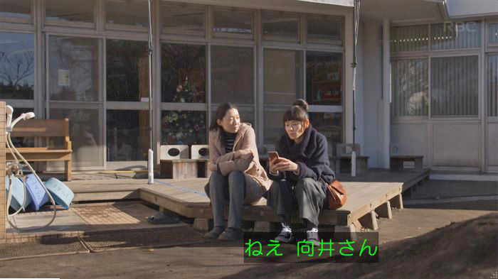 コウノドリ最終回のキャプ435