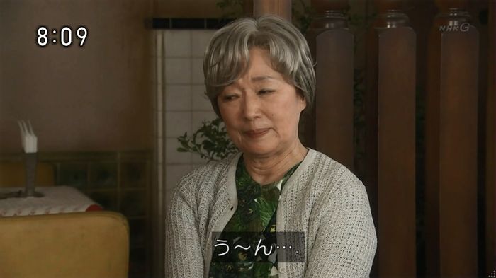 ひよっこ 76話のキャプ137