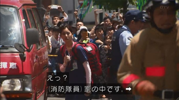 コードブルー 1話のキャプ504