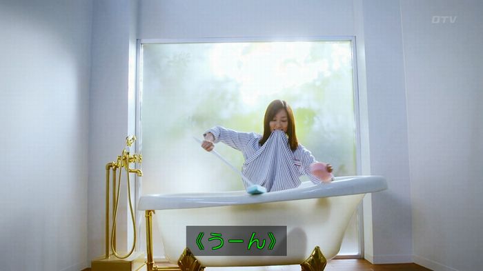 人は見た目が100パーセントのキャプ211