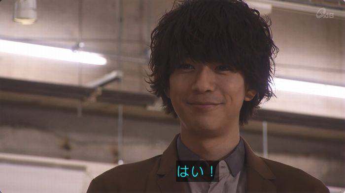 奪い愛 最終回のキャプ559