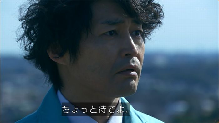 嘘の戦争のキャプ387