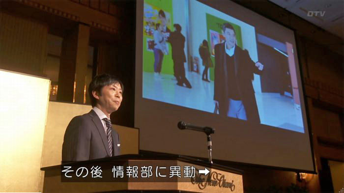FINALCUTのキャプ310