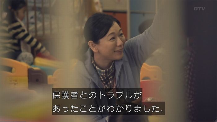 FINALCUTのキャプ44