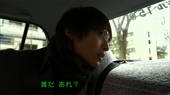 リバース 1話のキャプ353