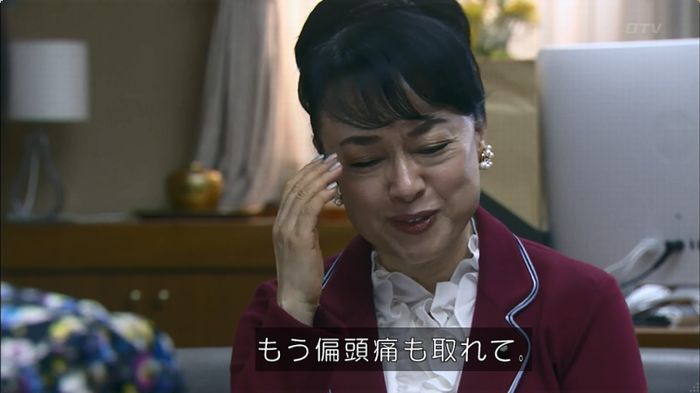 嘘の戦争のキャプ217