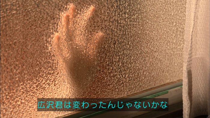 リバース 最終回のキャプ318