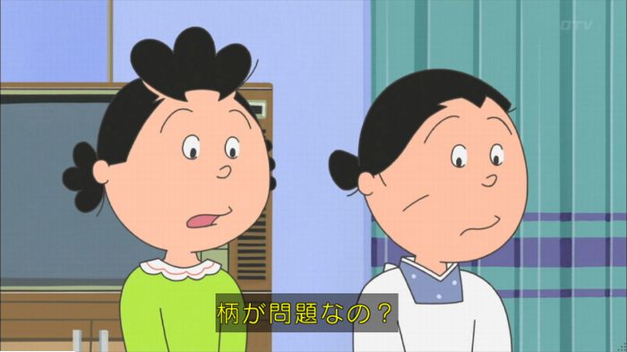 サザエさんのキャプ71
