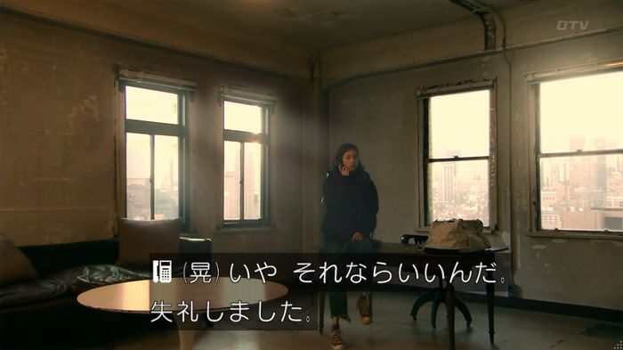 嘘の戦争 1話のキャプ335