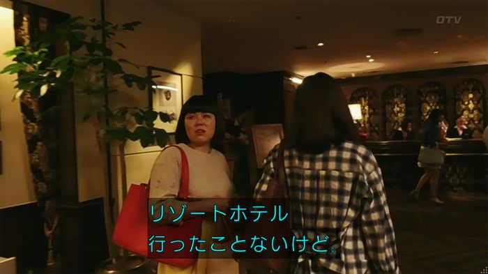 人は見た目が100パーセントのキャプ151