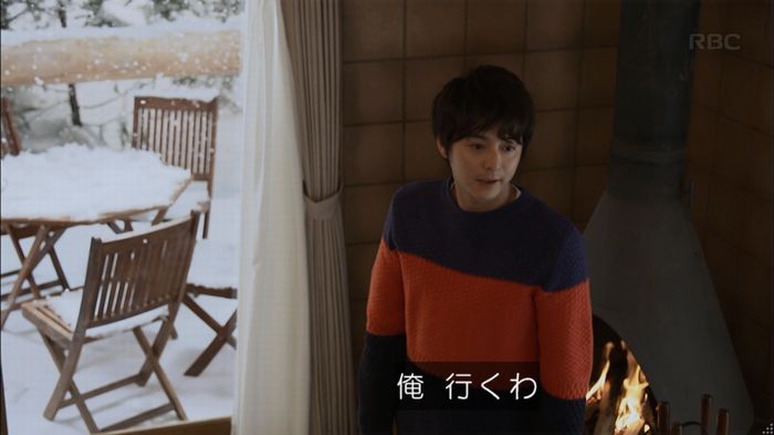リバース 最終回のキャプ479