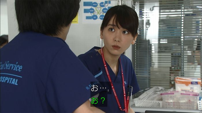 コード・ブルー2話のキャプ348