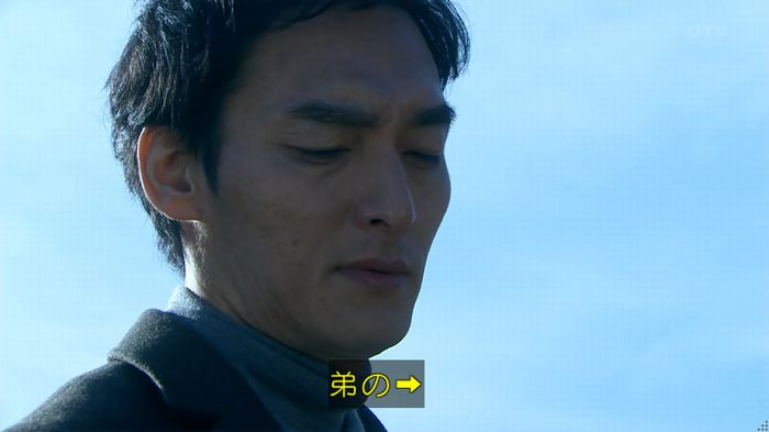 嘘の戦争のキャプ623