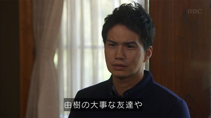 リバース 最終回のキャプ614