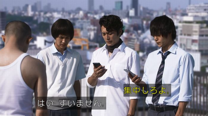 僕たちがやりましたのキャプ577