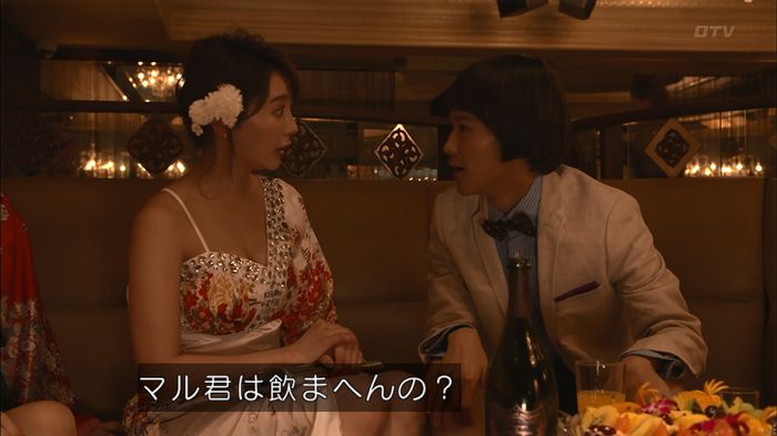 僕たちがやりましたのキャプ89