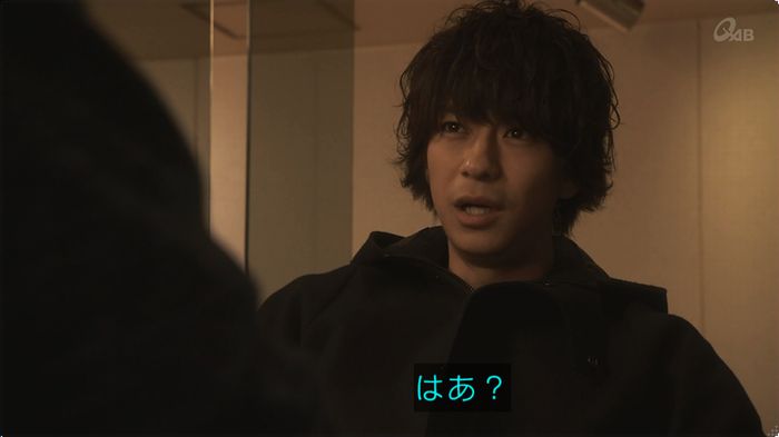 奪い愛 最終回のキャプ401