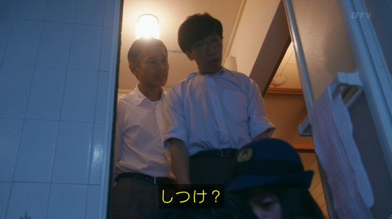 いきもの係 4話のキャプ697