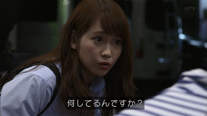 僕たちがやりましたのキャプ401