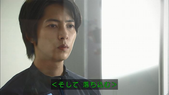 コード・ブルー6話のキャプ105