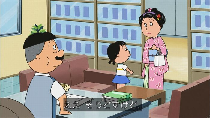 サザエ先輩のキャプ113