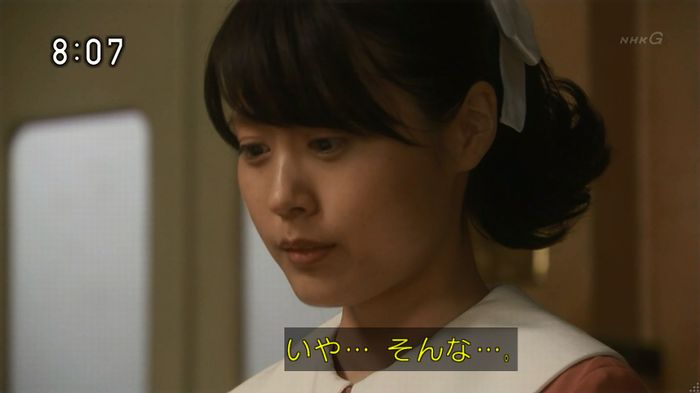 ひよっこ 73話のキャプ101