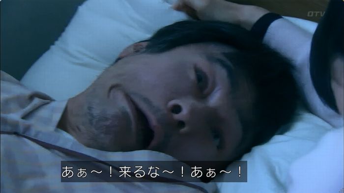 嘘の戦争のキャプ22