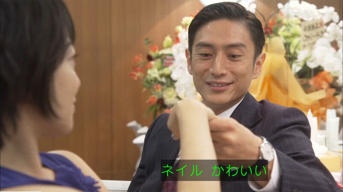 キャプ74