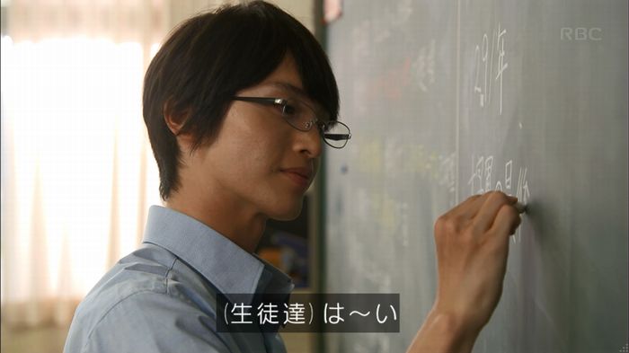 リバース 最終回のキャプ738