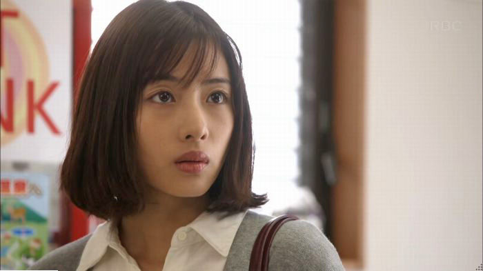 アンナチュラル2話のキャプ479