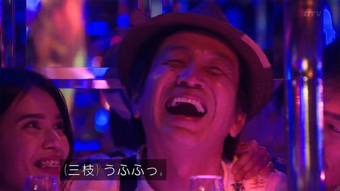 嘘の戦争のキャプ62