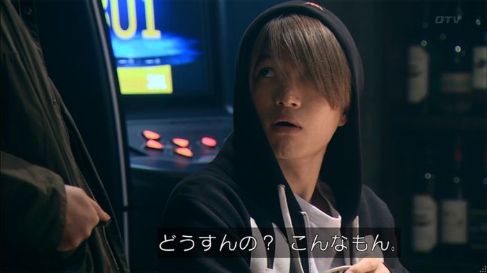 嘘の戦争のキャプ436
