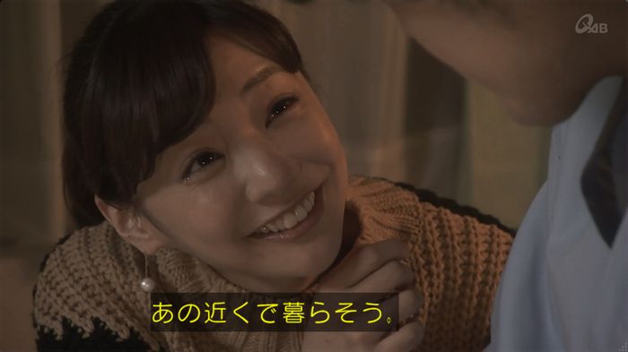 奪い愛 6話のキャプ603
