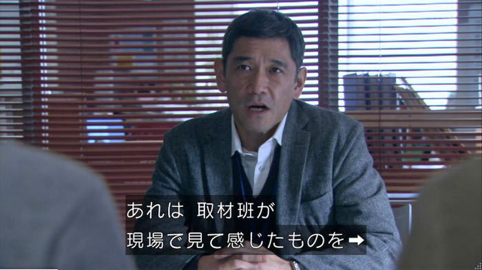 FINALCUTのキャプ542
