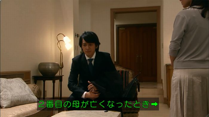 嘘の戦争のキャプ431