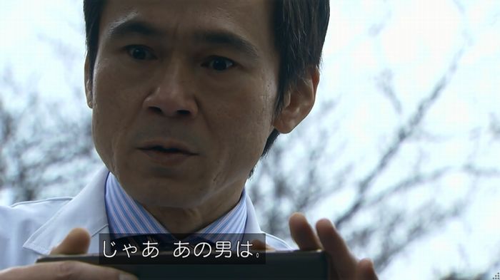 嘘の戦争のキャプ605