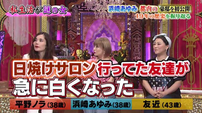 今夜くらべてみましたのキャプ157
