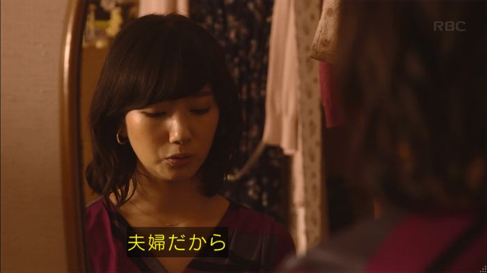 あなそれキャプ188