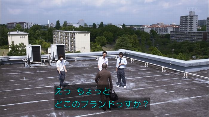僕たちがやりましたのキャプ512